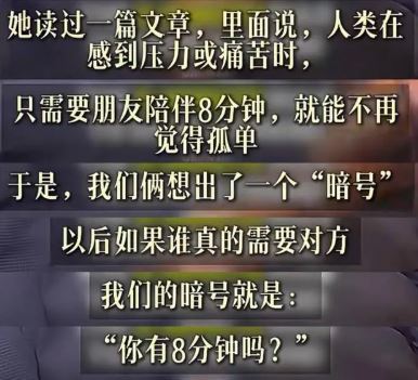 ¼󣺡8Э顱ܾһ