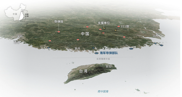 中共在东海岸部署先进导弹  距台湾仅…