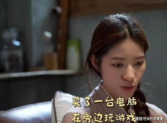 中国“尬舞网红”自曝遭前夫家暴 花其百万泡妞
