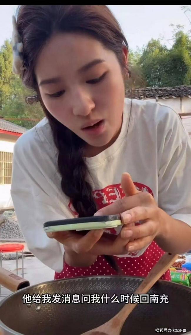 中国“尬舞网红”自曝遭前夫家暴 花其百万泡妞