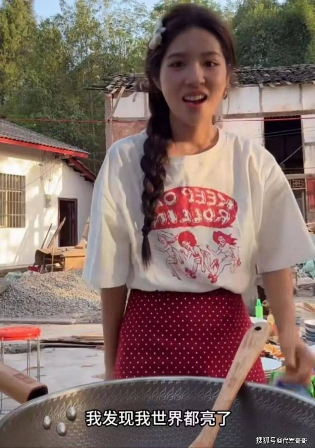 中国“尬舞网红”自曝遭前夫家暴 花其百万泡妞