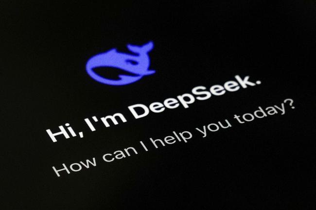 美国政府首度发布报告 揭示DeepSeek数宗罪