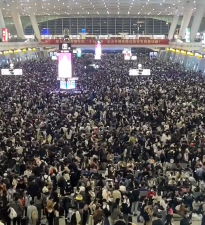 ʮһٸֳ˺ һ쳬44