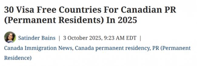 ̫! 2025ôPRǩ嵥