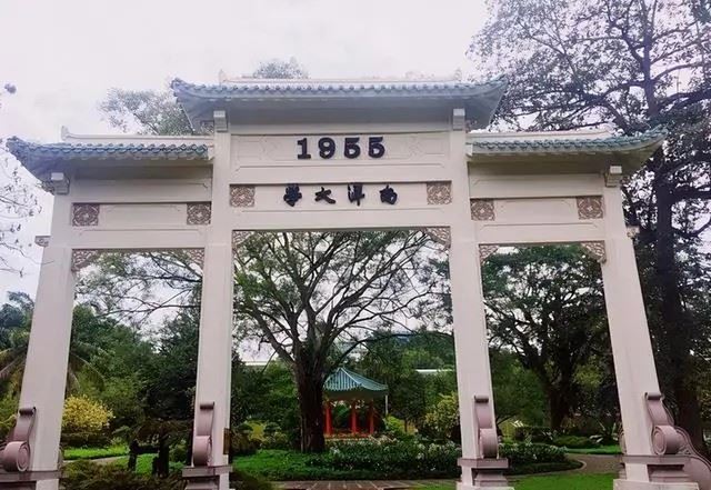 “去中国化”最彻底的4个国家 有一个已完全西化