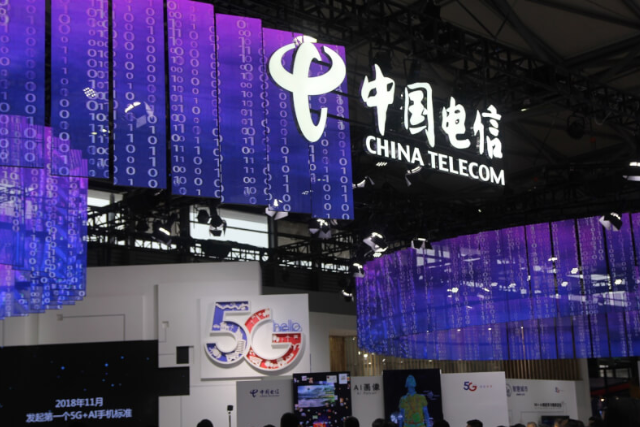锁定中国电信设备  美FCC10月底表决新规