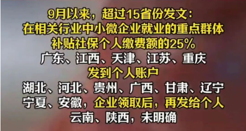 最危险的信号已经发出…