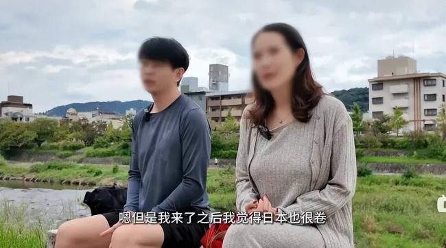 点不起外卖....中国百万年薪夫妻后悔移民日本