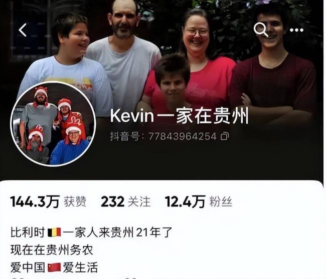 点不起外卖....中国百万年薪夫妻后悔移民日本
