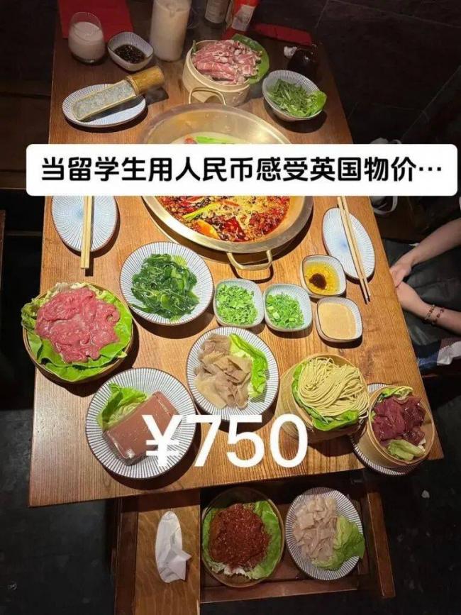 点不起外卖....中国百万年薪夫妻后悔移民日本
