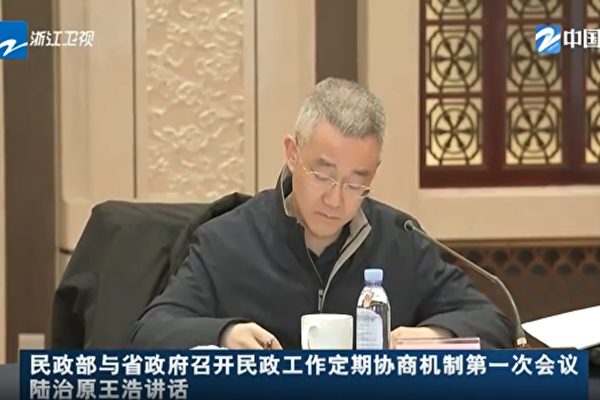 胡锦涛之子露面记者会 风头盖过上司