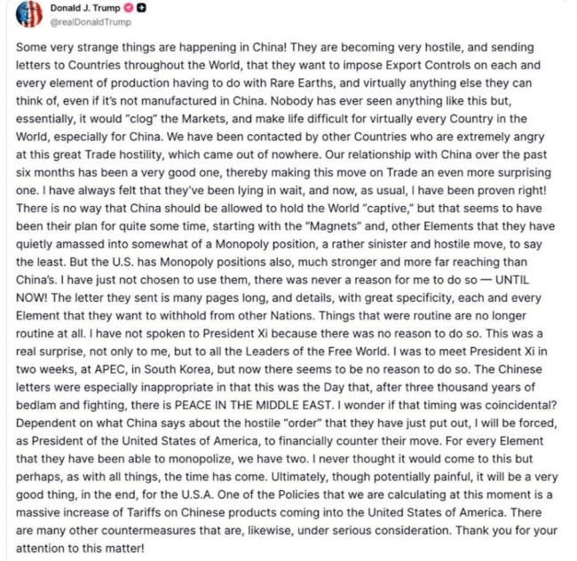 美中突传重磅信号！川普发文 火力十足