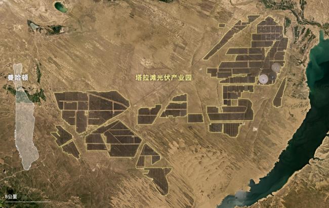 青藏高原“亮晶晶人造景观” 惊呆纽时记者