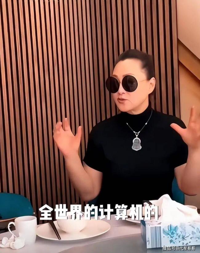 她抛弃重病丈夫 55岁嫁小8岁老外 如今怎样了