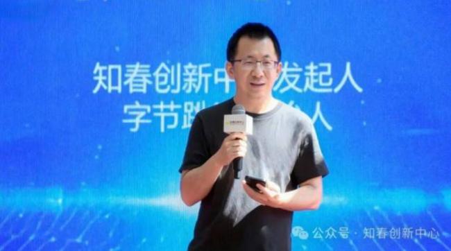 马云之后，这位互联网大佬也回到中国