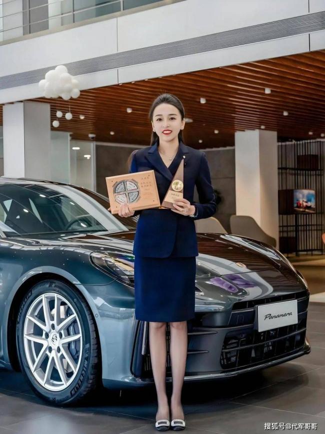 青岛保时捷女销冠报警，她到底经历了什么