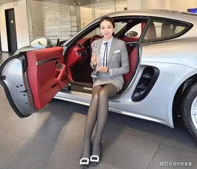 青岛保时捷女销冠报警，她到底经历了什么