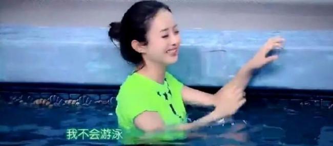 赵丽颖:节目落水无人营救 得罪杨幂被全网黑... 赵丽颖:节目落水无人营救 得罪杨幂被全网黑...
