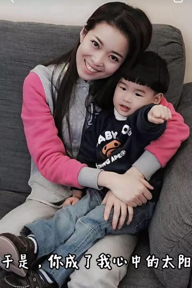 她曾是东方卫视台柱子 离婚后独自带儿子生活 她曾是东方卫视台柱子 离婚后独自带儿子生活