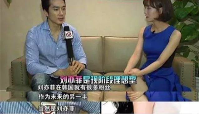 宋承宪刘亦菲分手真相大白:3点原因导致分手 宋承宪刘亦菲分手真相大白:3点原因导致分手