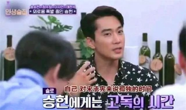 宋承宪刘亦菲分手真相大白:3点原因导致分手 宋承宪刘亦菲分手真相大白:3点原因导致分手