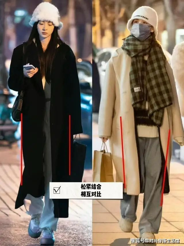 今年秋冬最美的4件“大衣” 谁穿谁好看 今年秋冬最美的4件“大衣” 谁穿谁好看