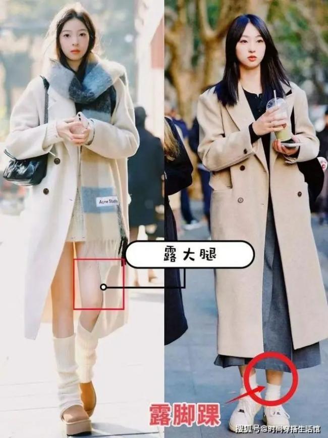 今年秋冬最美的4件“大衣” 谁穿谁好看 今年秋冬最美的4件“大衣” 谁穿谁好看