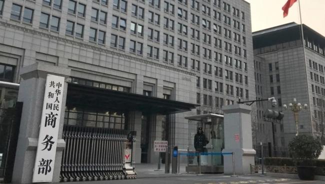 川普怒征100%关税 北京发表声明
