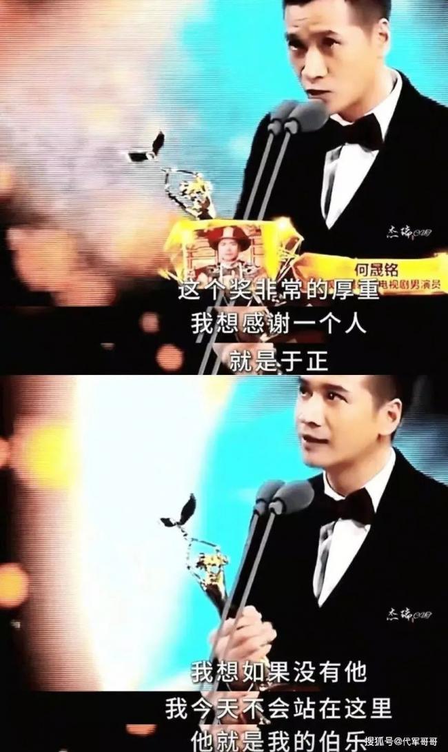 50岁何晟铭近况曝光 曾被亿万富婆疯狂追求 50岁何晟铭近况曝光 曾被亿万富婆疯狂追求