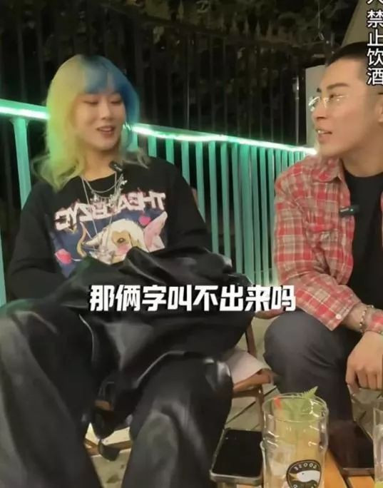 57岁窦唯瘦身成功 曾经一度胖到认不出 57岁窦唯瘦身成功 曾经一度胖到认不出