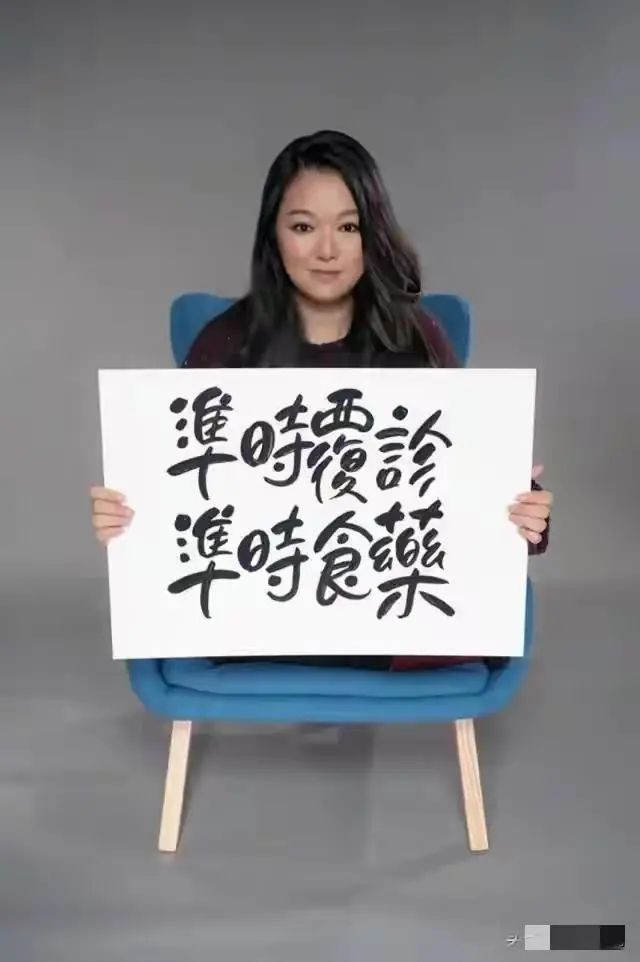 TVB前港姐冠军近况曝光 与视帝同月同日出生 TVB前港姐冠军近况曝光 与视帝同月同日出生