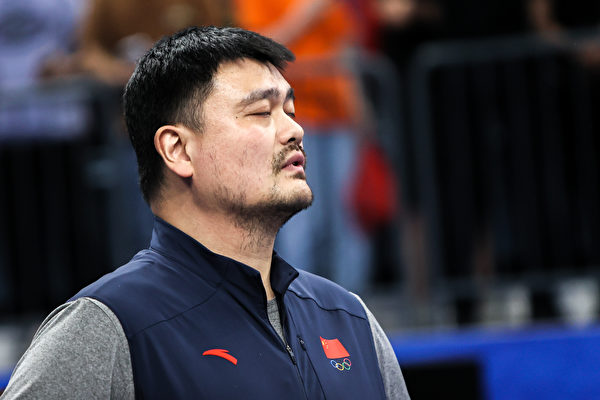 中国网民好羡慕 姚明可以领NBA养老金上热搜