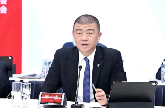 万科董事长辛杰出事  更多细节曝光