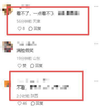 49岁田海蓉风波后首露面，生图像60岁老太