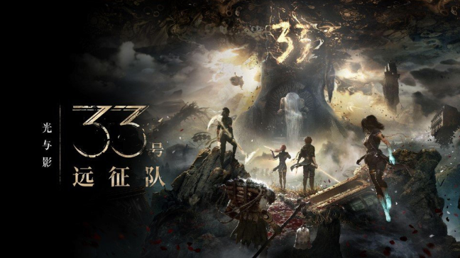 玩家钦点2025最强游戏排行出炉