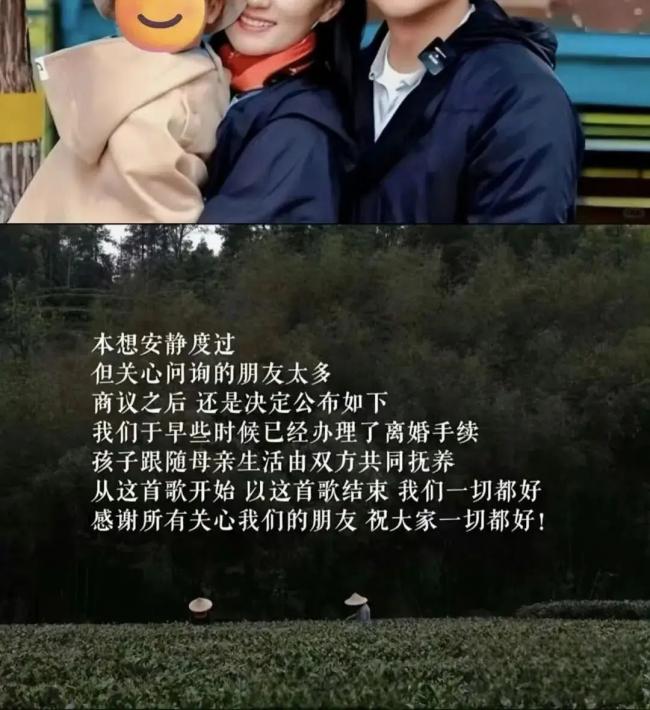 李亚鹏官宣离婚 因还不上债老婆孩子跑路了? 李亚鹏官宣离婚 因还不上债老婆孩子跑路了?