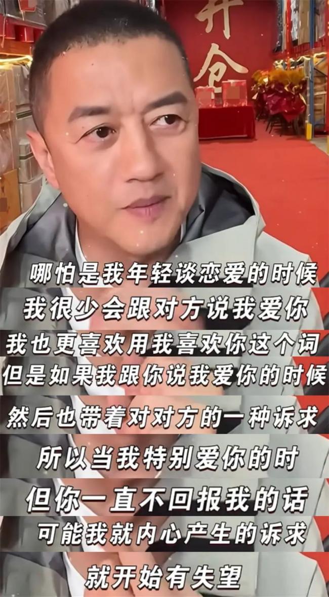 李亚鹏过往前任太知名 每段感情都是女方受伤 李亚鹏过往前任太知名 每段感情都是女方受伤