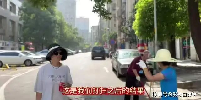 袁立扫大街累到低血糖 罕见露面瘦了一大圈 袁立扫大街累到低血糖 罕见露面瘦了一大圈
