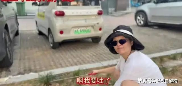 袁立扫大街累到低血糖 罕见露面瘦了一大圈 袁立扫大街累到低血糖 罕见露面瘦了一大圈