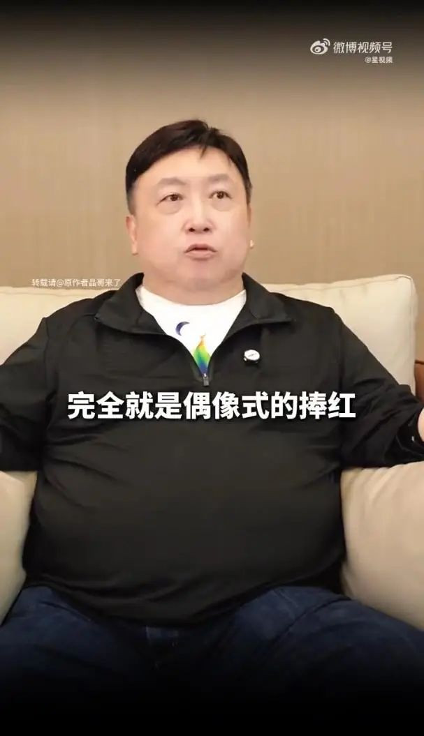 王晶谈林志玲:称其演技一般 是包装出来的美丽 王晶谈林志玲:称其演技一般 是包装出来的美丽