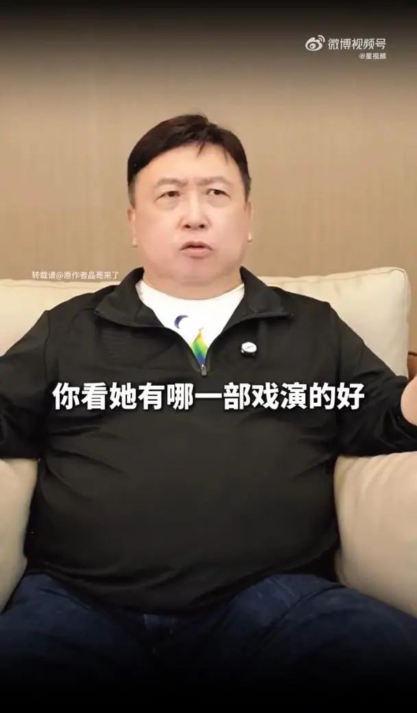 王晶谈林志玲:称其演技一般 是包装出来的美丽 王晶谈林志玲:称其演技一般 是包装出来的美丽