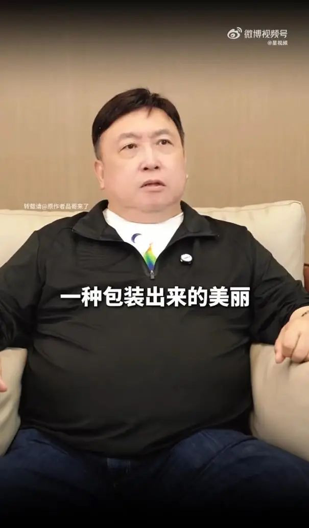 王晶谈林志玲:称其演技一般 是包装出来的美丽 王晶谈林志玲:称其演技一般 是包装出来的美丽