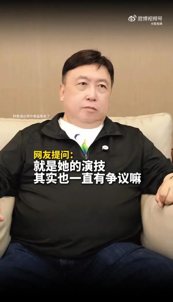 王晶谈林志玲:称其演技一般 是包装出来的美丽 王晶谈林志玲:称其演技一般 是包装出来的美丽