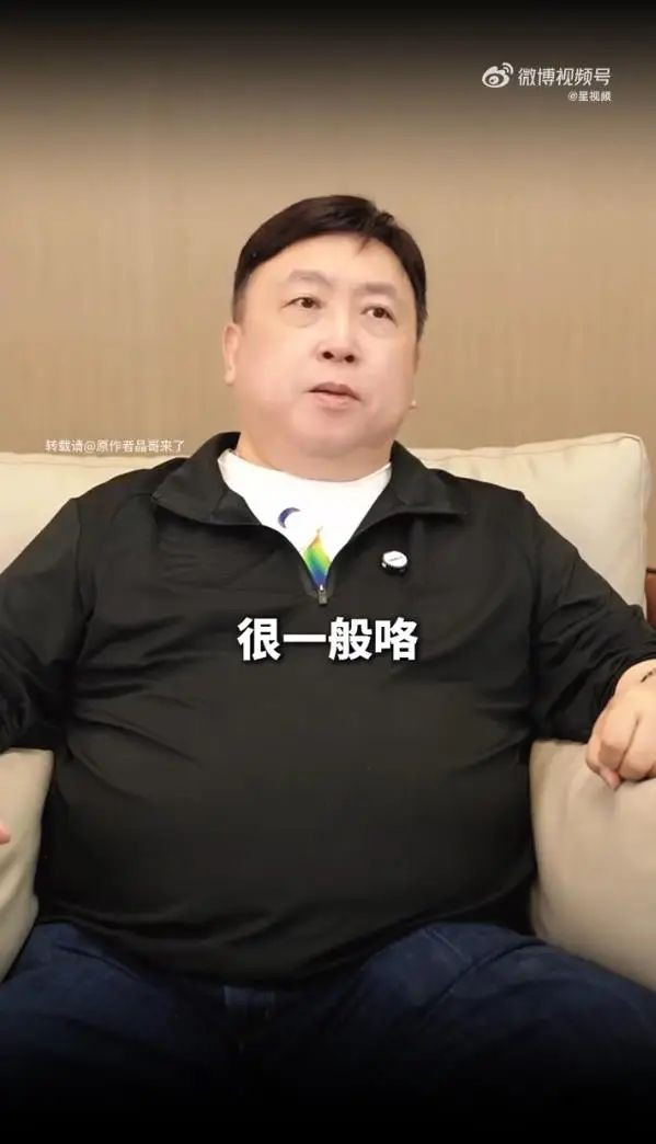 王晶谈林志玲:称其演技一般 是包装出来的美丽 王晶谈林志玲:称其演技一般 是包装出来的美丽