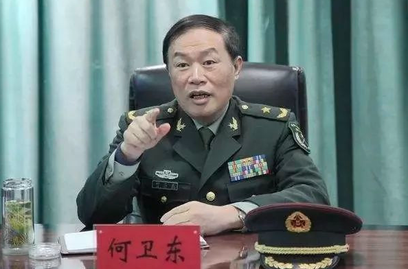 热议：中共四中全会前会“抛出”何卫东吗？