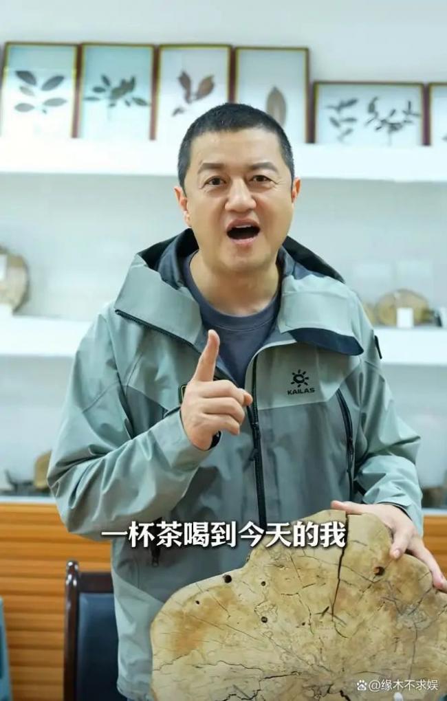 李亚鹏离婚后首发声 终明白前妻和王菲为何嫁他 李亚鹏离婚后首发声 终明白前妻和王菲为何嫁他