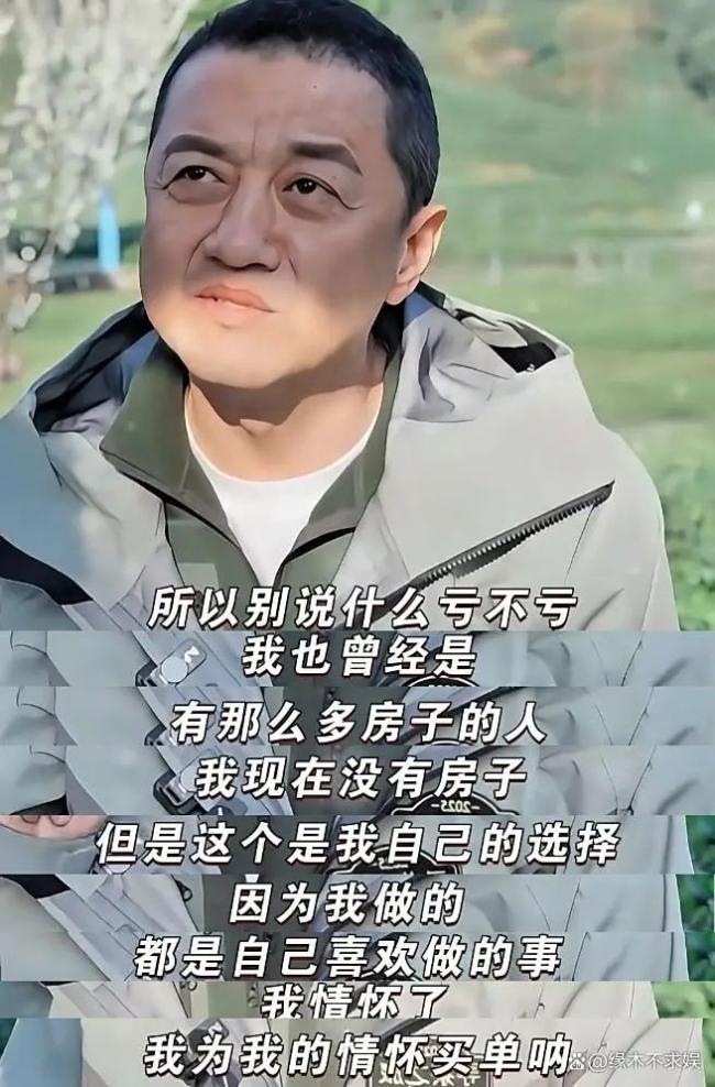 李亚鹏离婚后首发声 终明白前妻和王菲为何嫁他 李亚鹏离婚后首发声 终明白前妻和王菲为何嫁他