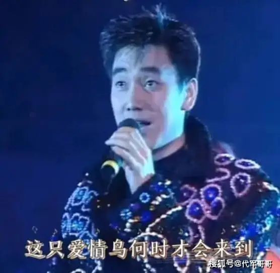 林依轮:一婚娶美女歌手 二婚娶健美冠军 林依轮:一婚娶美女歌手 二婚娶健美冠军