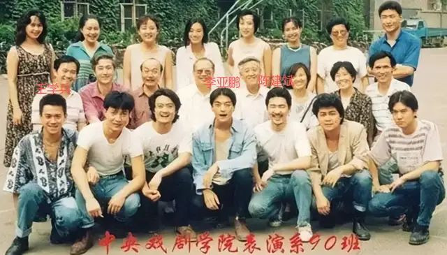 李亚鹏父亲离世母亲已81岁 哥哥因钱反目 李亚鹏父亲离世母亲已81岁 哥哥因钱反目