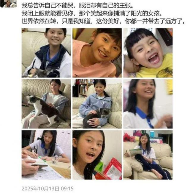 深圳14岁少女被同学捅26刀亡 被告跪求原谅